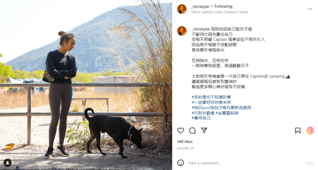 Anton馮卓然的前女友曾直指有人介入感情。