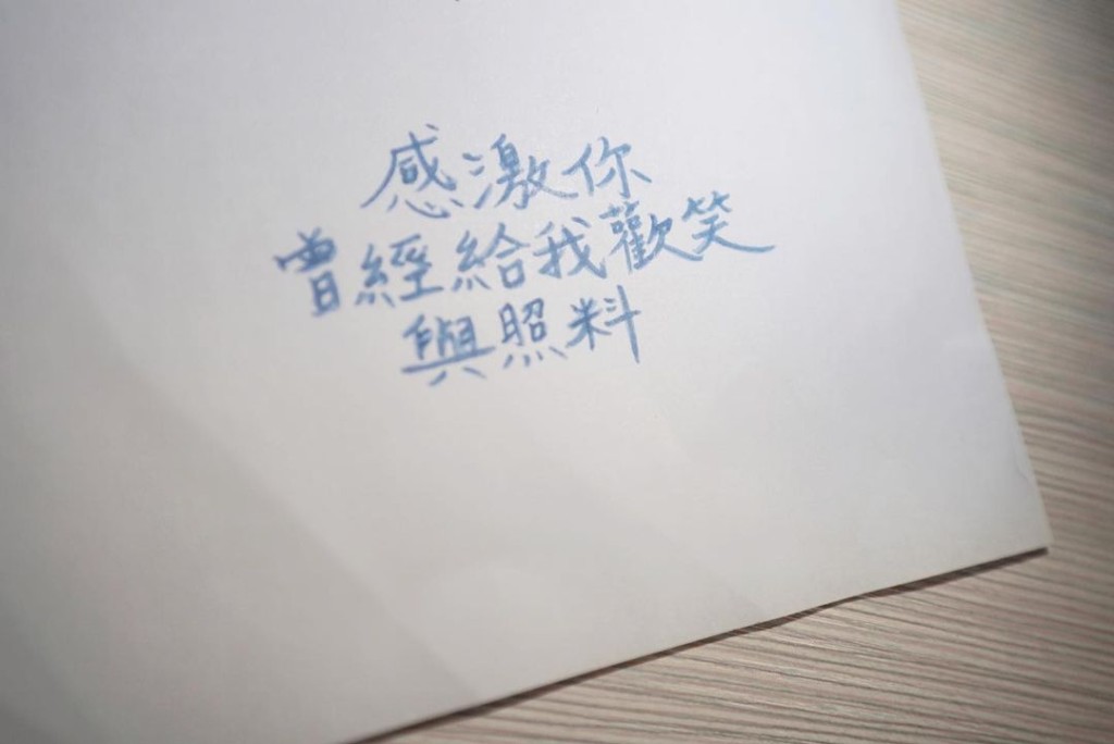 林欣彤於2022年11月發文,表示與Anton馮卓然已分手。