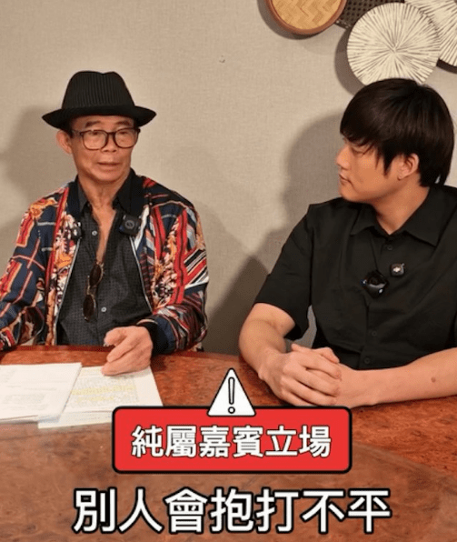 梅啟明近日接受網台「鼎豐盛」的訪問。