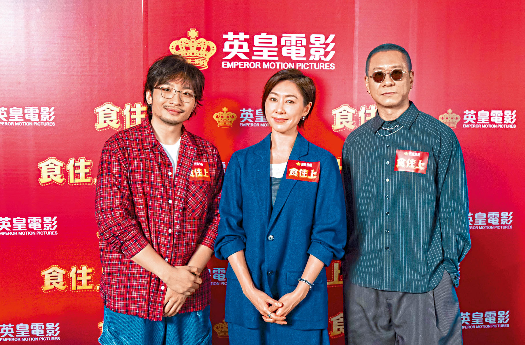 胡定欣笑言見到阿Dee和朱康兩位對手已覺好笑。