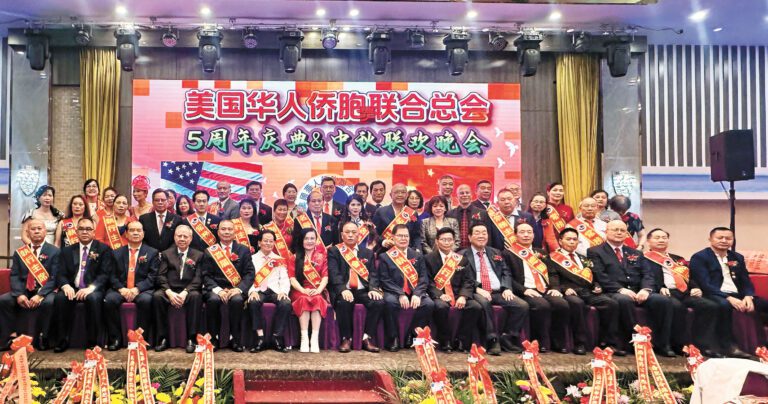 出席20日活動部分嘉賓合影。 美國華人僑胞聯合總會提供