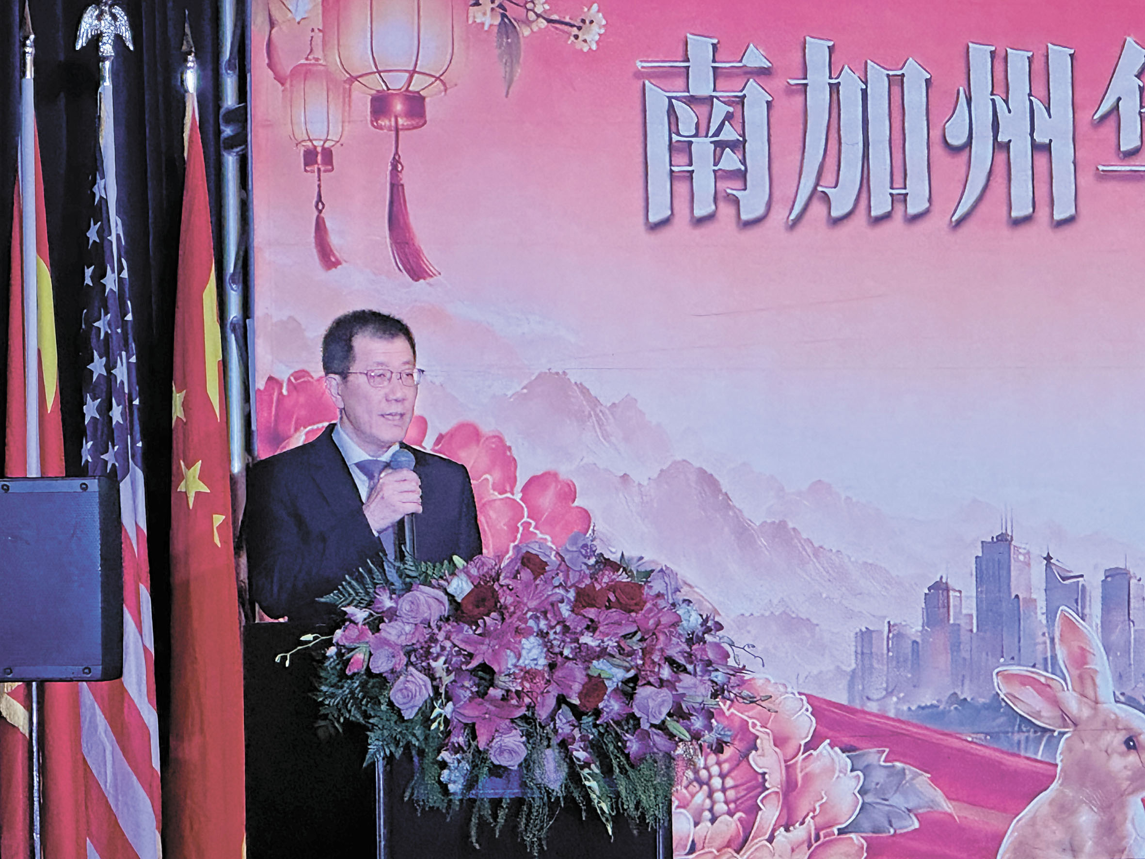 郭少春致詞。記者陸新攝