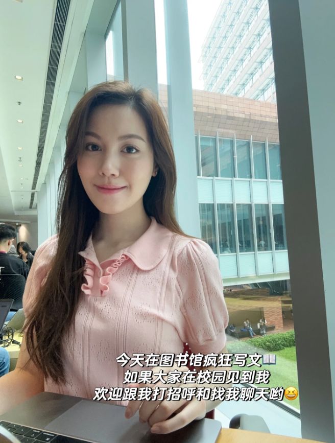 宋宛穎在港大修讀碩士期間,分享過全職學生的生活。