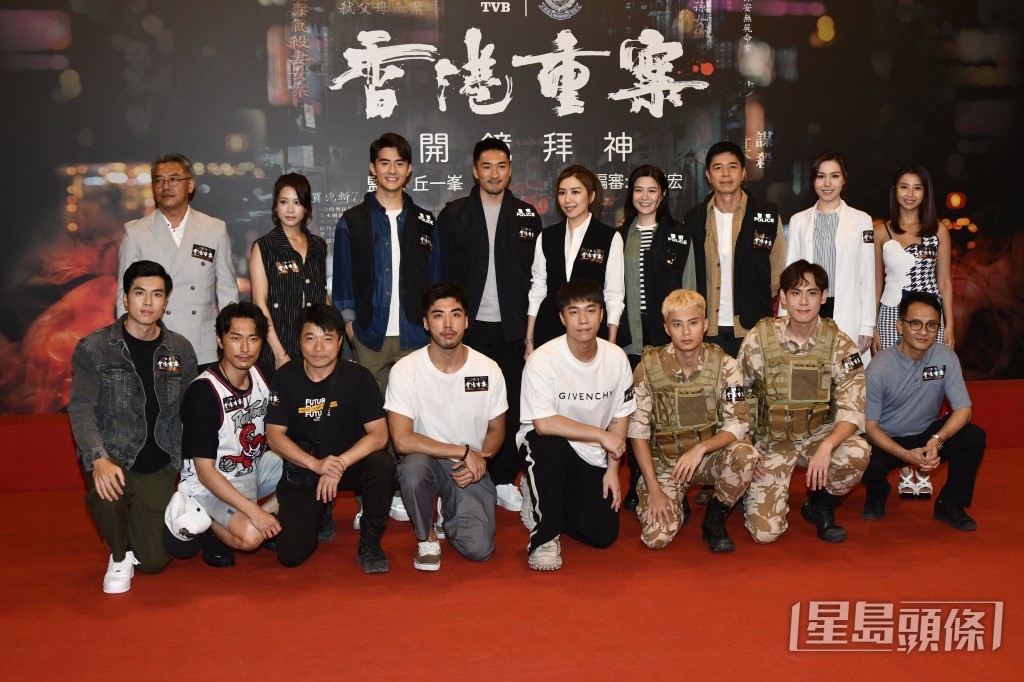 節目《香港重案》共有10個單元,改編自香港真實案件。
