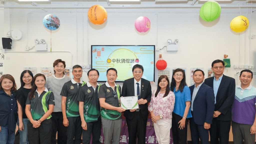 海關義工隊中秋走入社區 與長者猜燈謎製彩燈共慶佳節