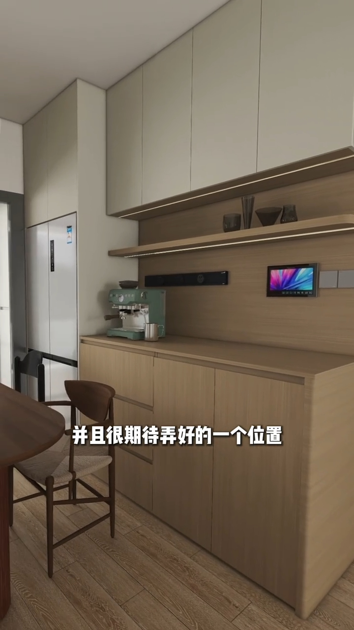 吳若希分享新屋設計圖,直言對這個角落充滿期待。