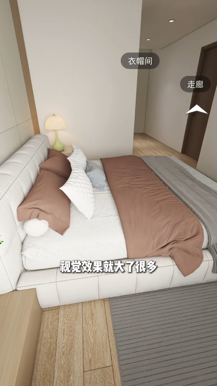 吳若希新屋的睡房設計簡約,營造出寬敞的空間感。