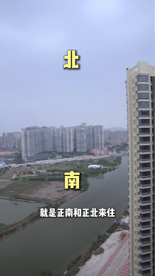吳若希的新居特意選擇了坐北向南的理想戶型。