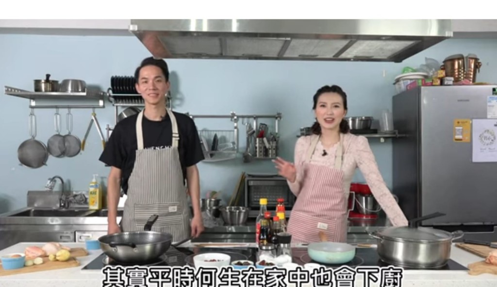 二人曾一同亮相電視節目。