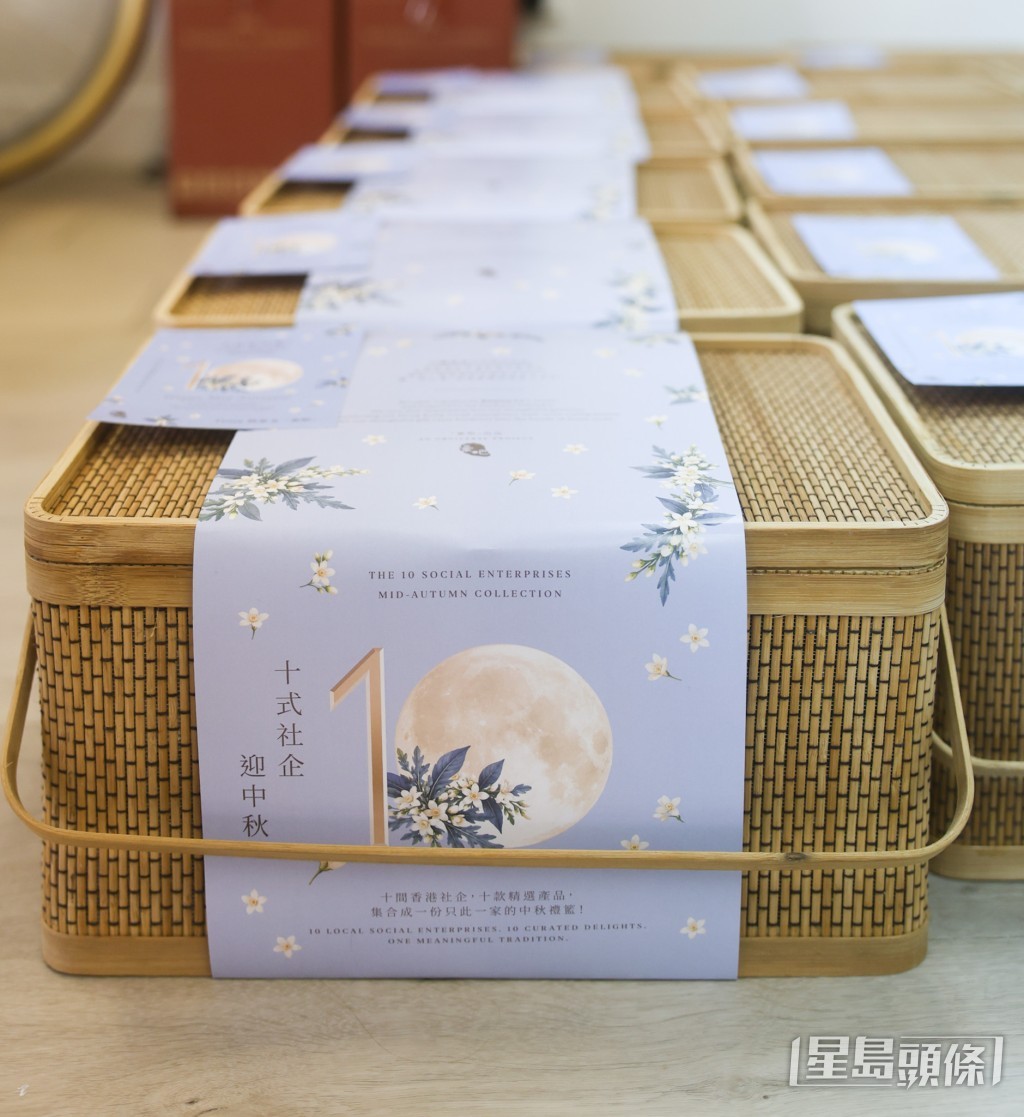 這份禮品蘊含著滿滿的心意。