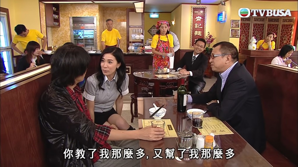 黃子華與佘詩曼首次合作是2009年的劇集《絕代商驕》。