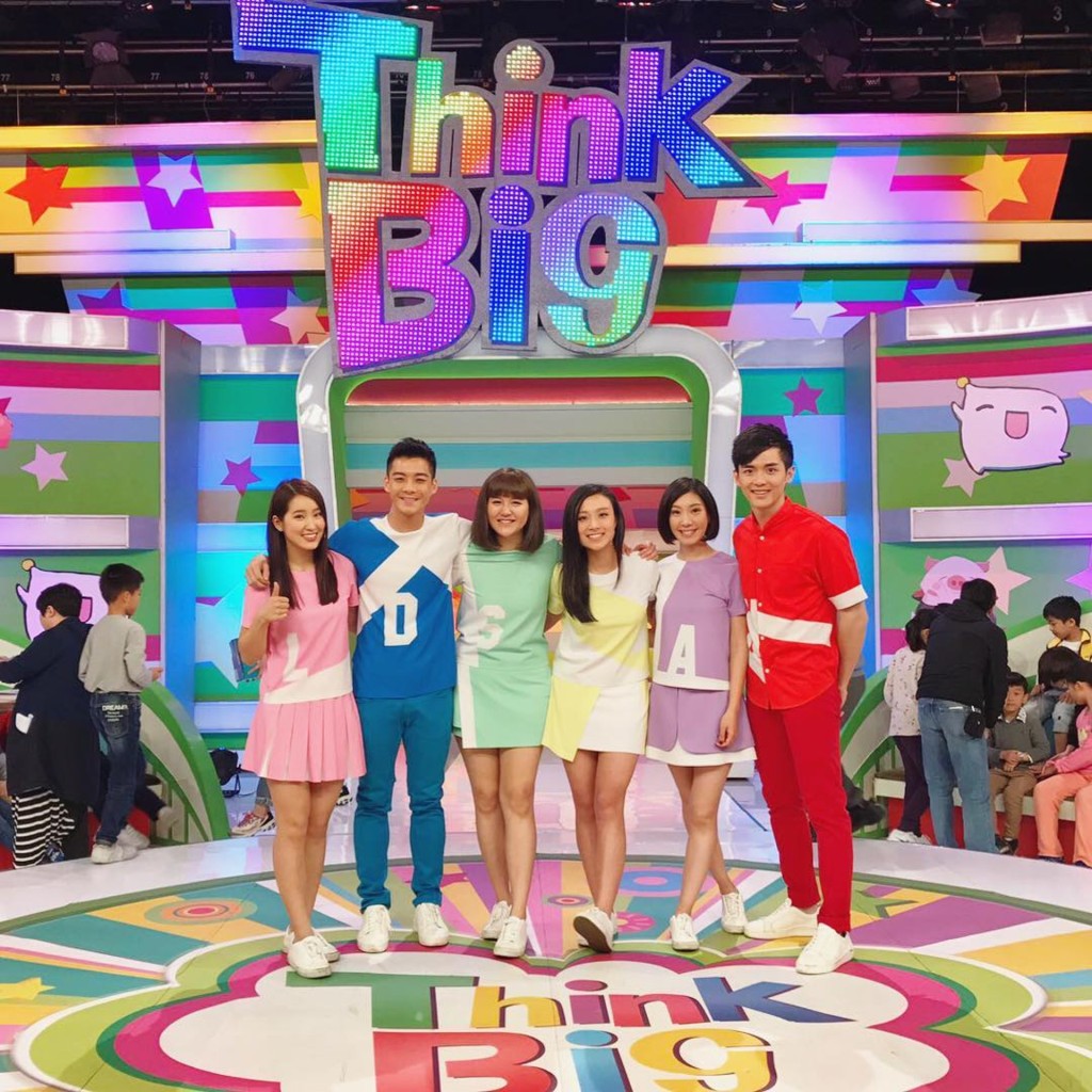 黃碧蓮過往主持經驗包括兒童節目《Think Big 天地》。