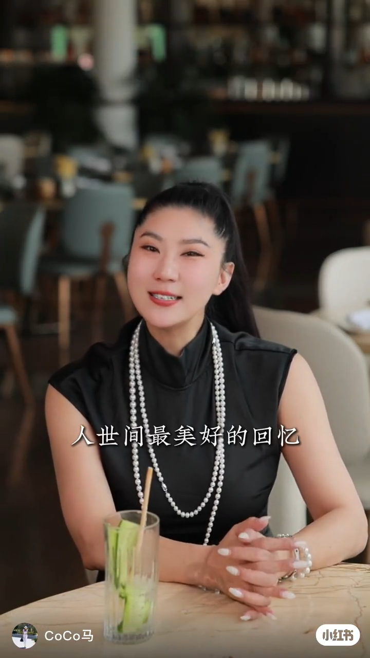 Coco形容與謝賢的過去是美好的回憶。