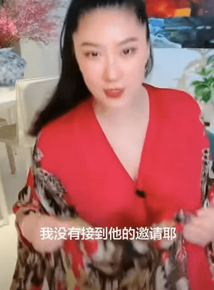 Coco表示自己沒有收到謝霆鋒的演唱會邀請。