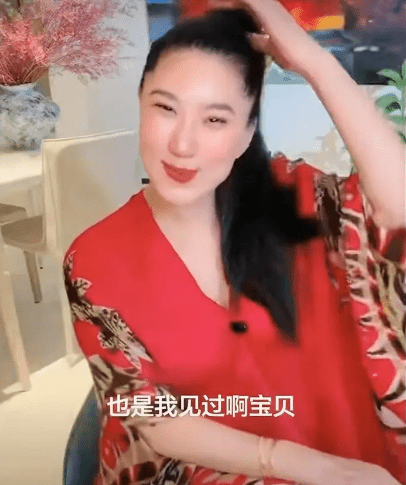 Coco的言論暗示可能受到謝霆鋒方面的監視。