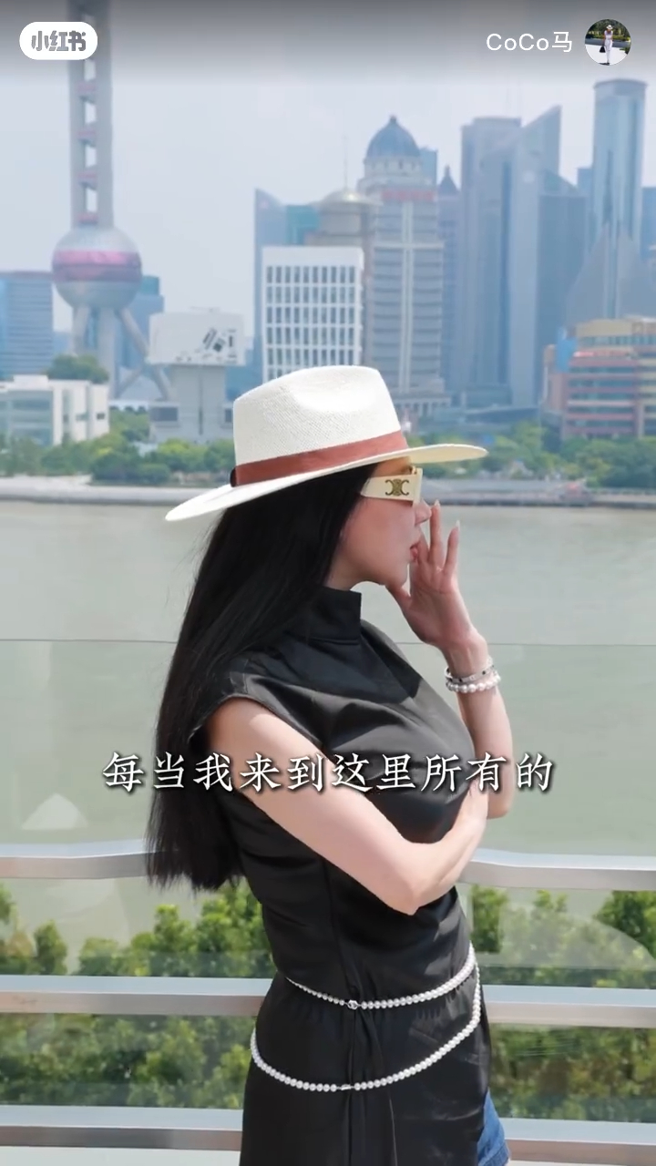有網民質疑正在悼念謝賢的Coco,為何仍有心情修圖。