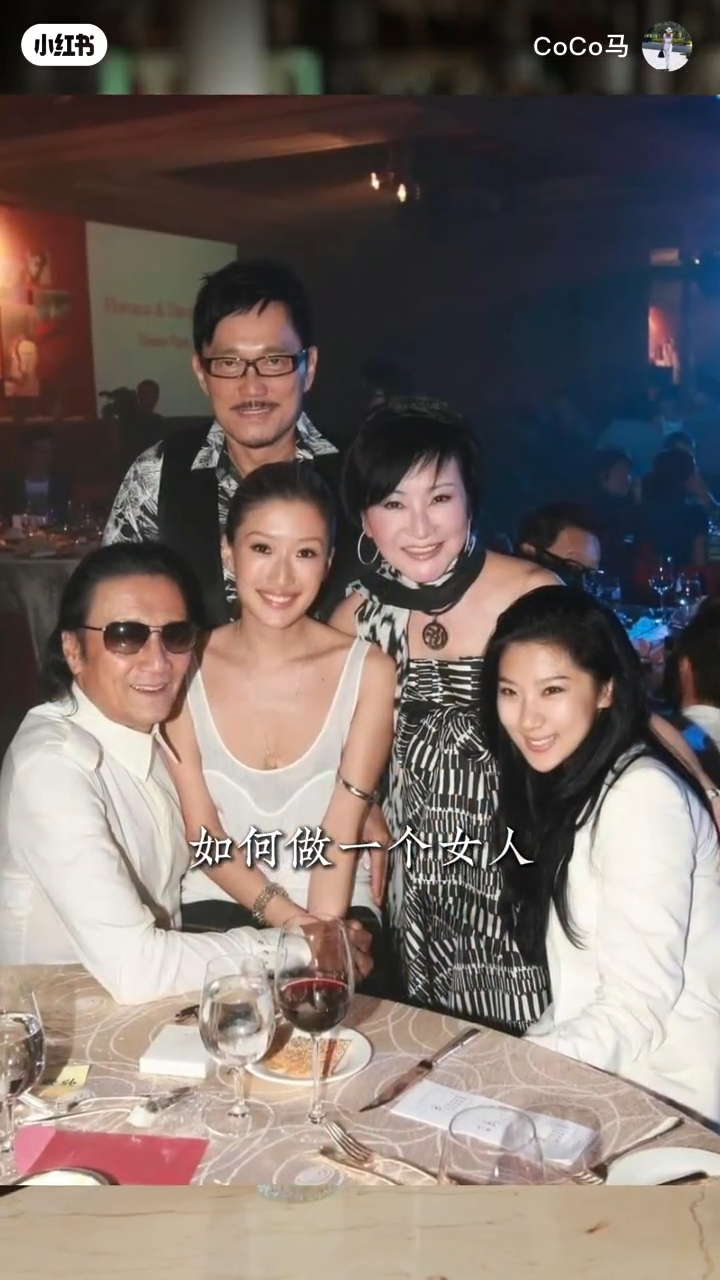 Coco過去曾參與謝賢的家庭聚會。