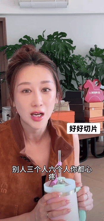 蔣麗莎激動指責丈夫寧可心疼外人也不心疼自己。