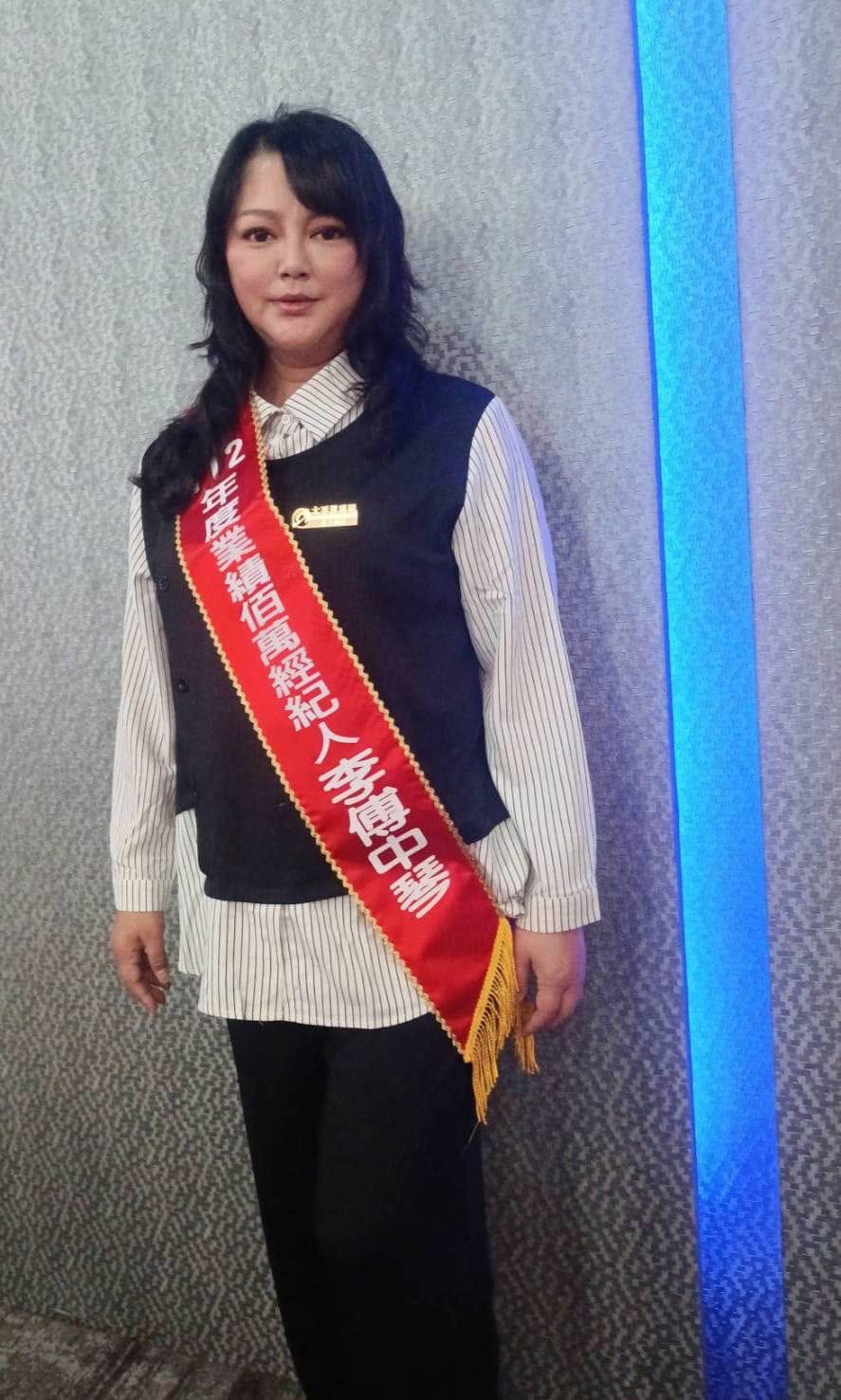 傅天穎以本名「李傅中琴」轉戰地產行業，成為「百萬經紀人」。