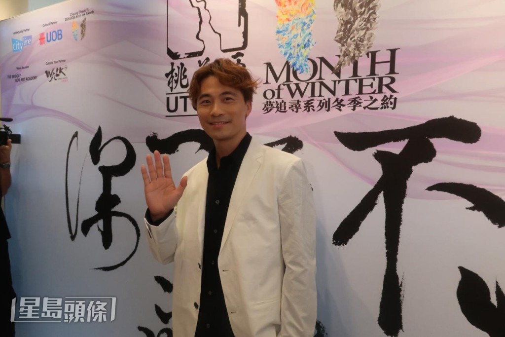 黃劍文表示與前輩合作很安心，因他們會照顧後輩。