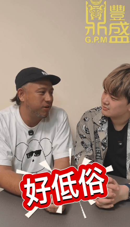 張致恒在網台節目回應被爆性史,直斥莊韻澄的行為「好低俗」。