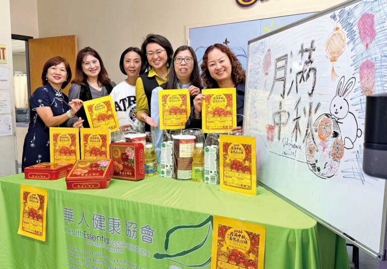 主辦方和支持機構代表呼籲社區居民參加25日的中秋慶祝活動。華人健康協會提供