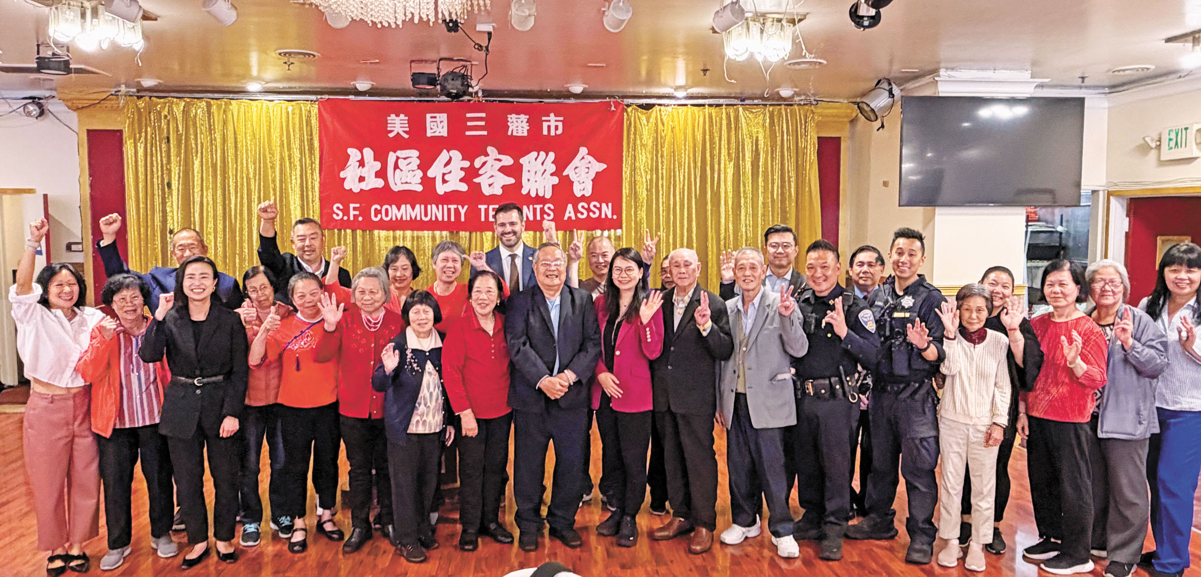 社區住客聯會23日舉行會員中秋午宴,逾200名會員與市府官員、警方及社區代表歡聚一堂,共賀中秋。記者蘇婕雅攝