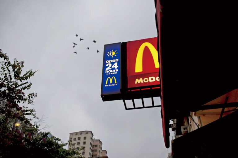 當前麥當勞正面臨銷售增長乏力的困境，公司因此推出一系列業務調整。路透社資料圖片