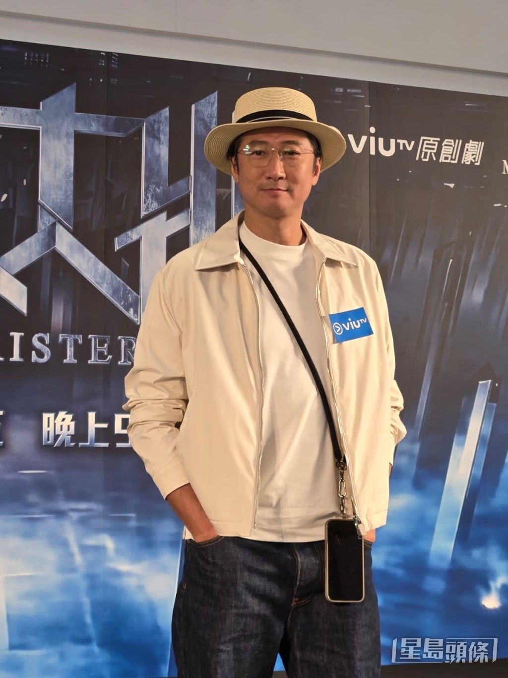洪天明這次在劇中挑戰飾演渣男角色。
