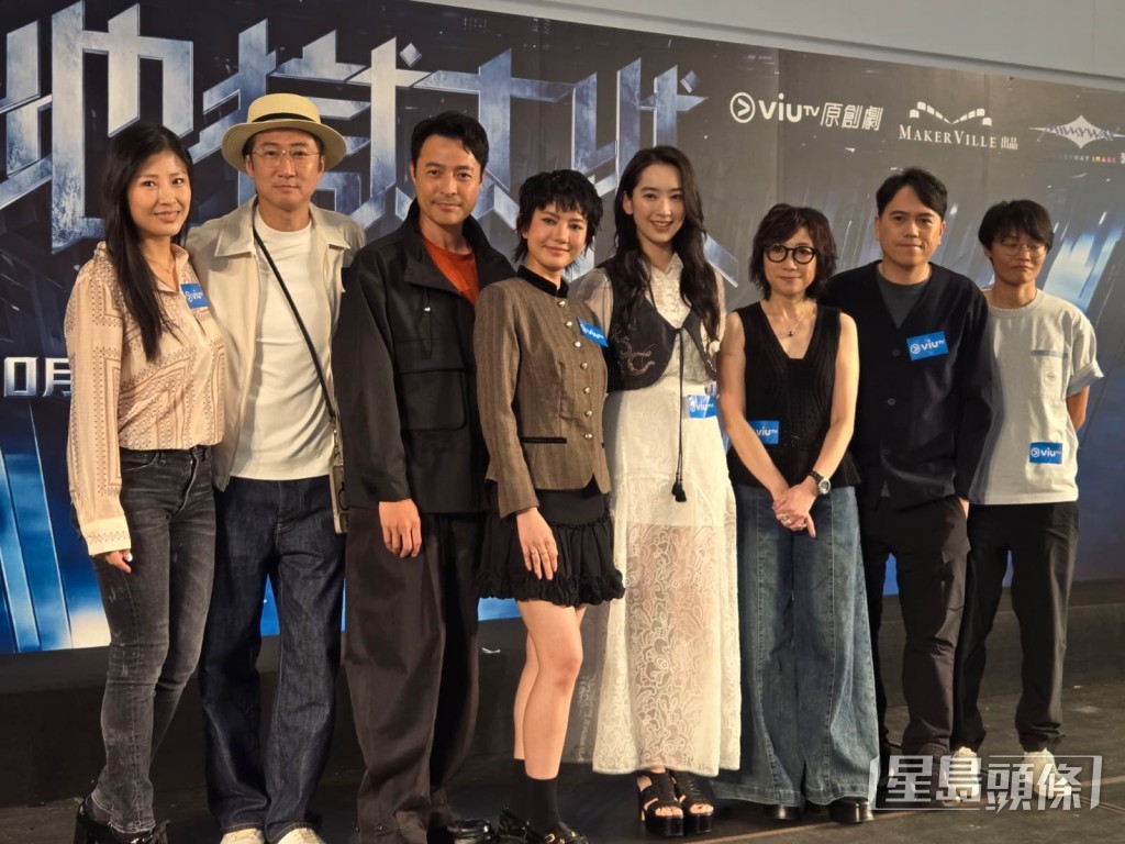 在劇集《地獄大狀》中，周家蔚與張達倫飾演一對。
