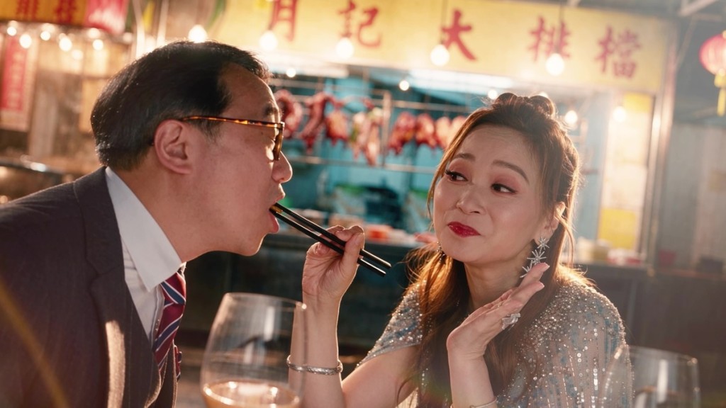 樊亦敏表現得非常鬼馬。