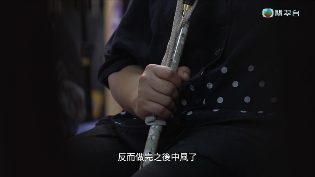 葉小姐花費268元試做盆骨矯正，未見效果卻先中風。