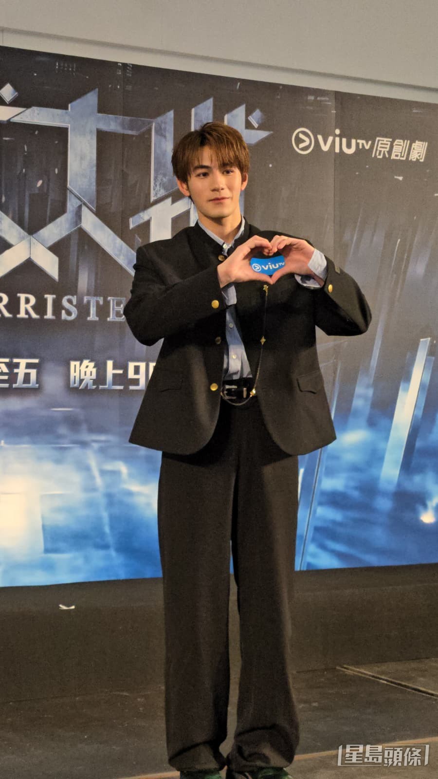 魏浚笙在《地獄大狀》中挑戰「出租男友」角色。