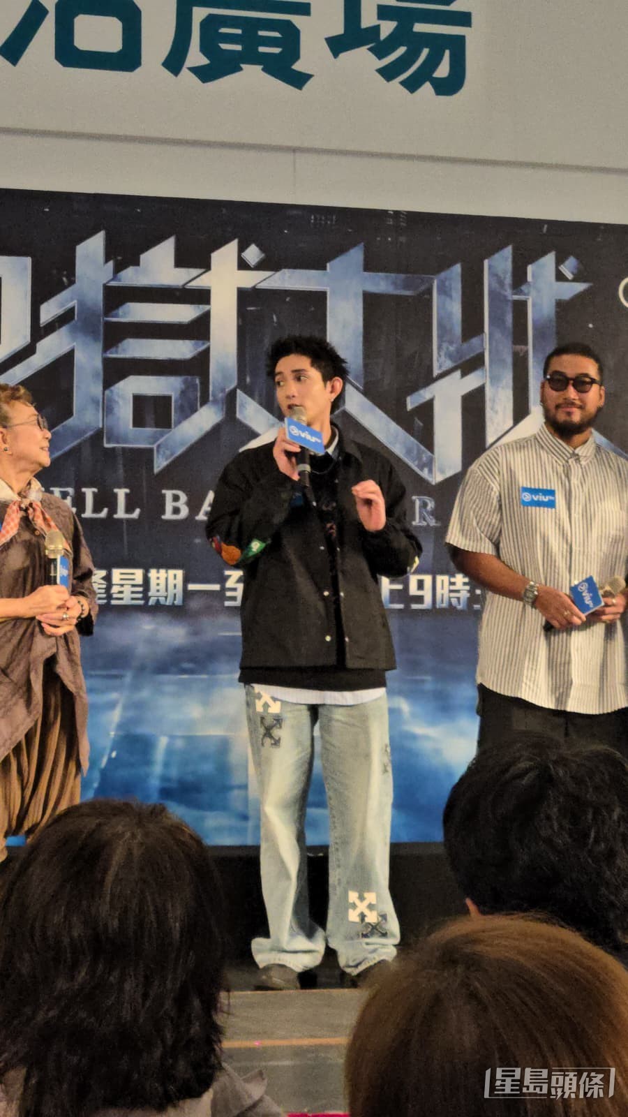 楊樂文表示會在隊友邱士縉的婚禮上幫忙擋酒。