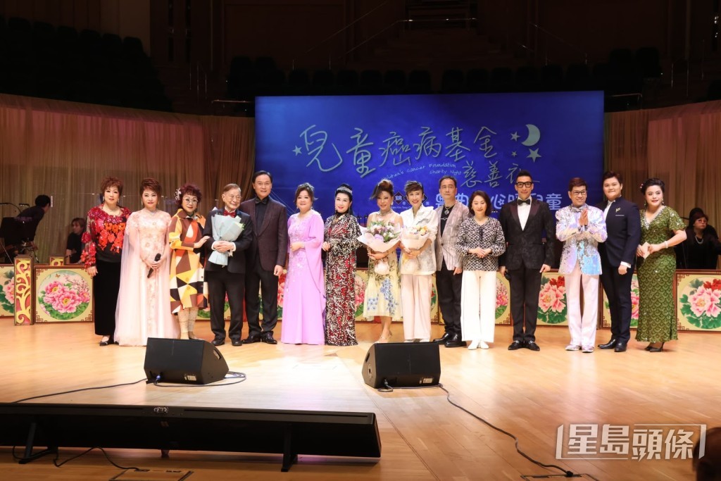 眾人齊心協力,成功為兒童癌病基金慈善夜籌募超過一百萬港元善款。