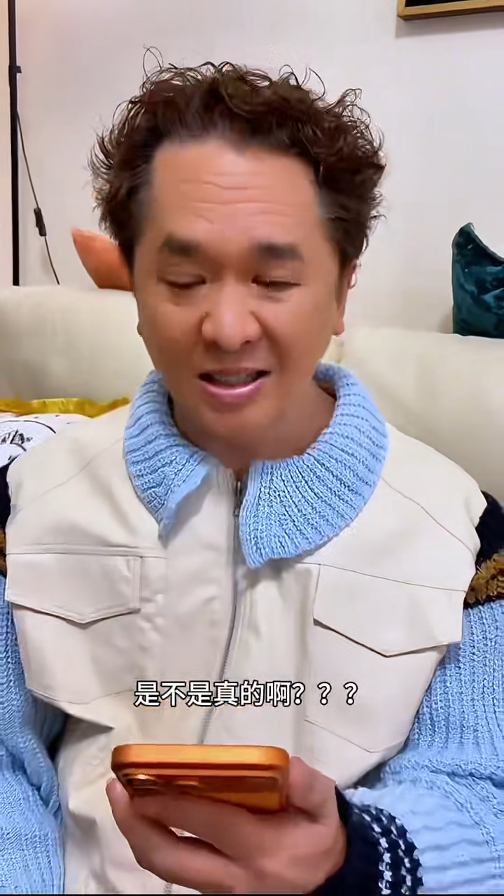 鄧兆尊笑言自己並非富二代,只是每日工作的普通人。
