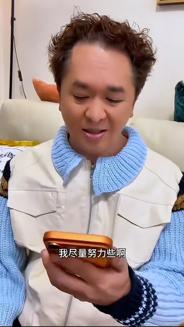 鄧兆尊表示希望成為大家的許願樹,但需要時間努力。