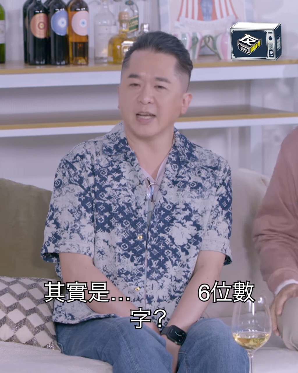鄧兆尊當時未有透露每月的實際家用金額。