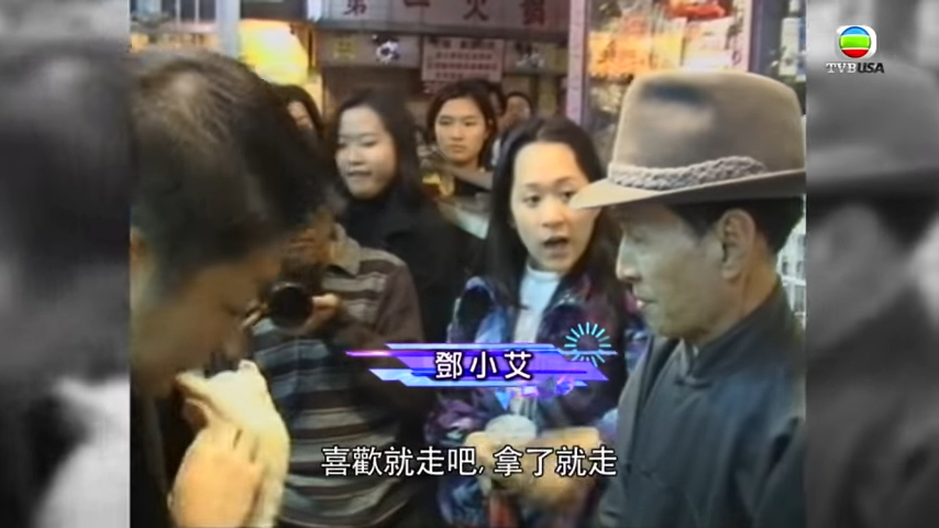 兩父女經常周圍去!
