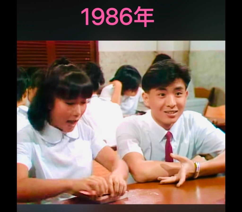 梁思浩與陳佩珊在《城市故事》中飾演情侶。
