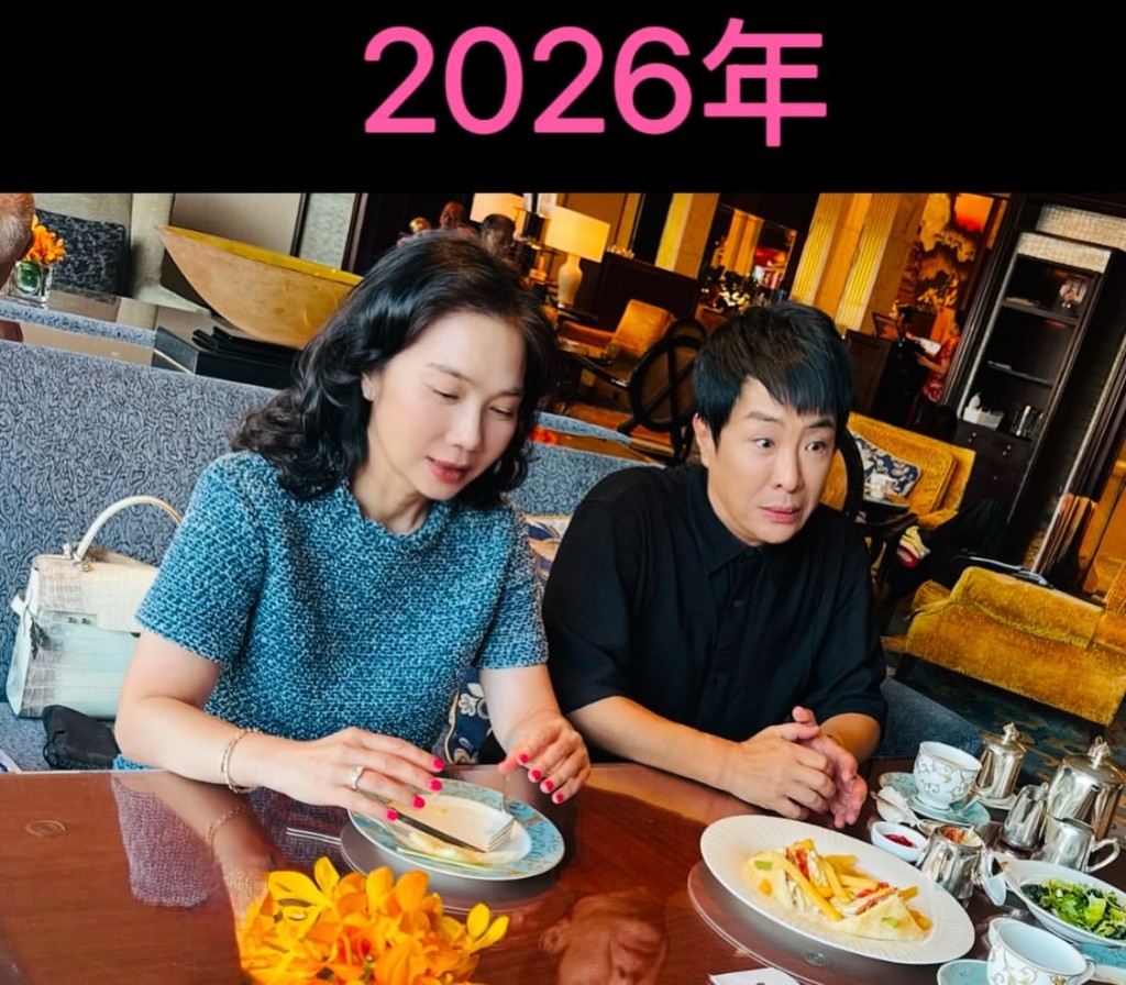陳佩珊容貌保養得宜。