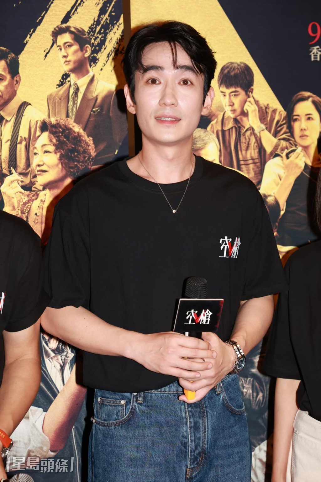 朱一龍出席電影謝票活動。