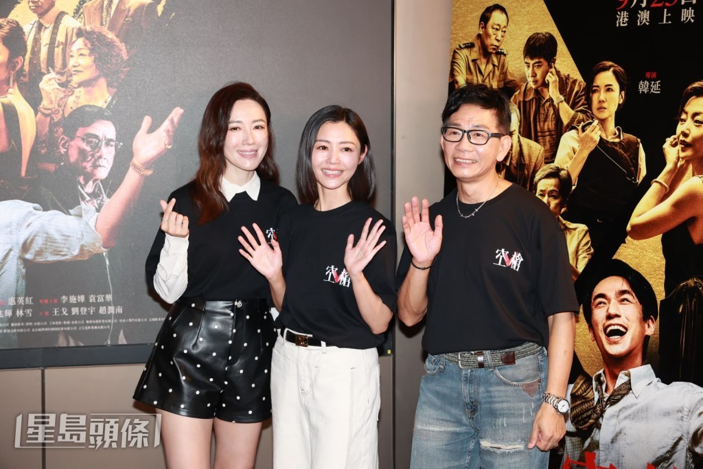 李施嬅透露最震撼的是首次試造型時，所有演員都需素顏不化妝。