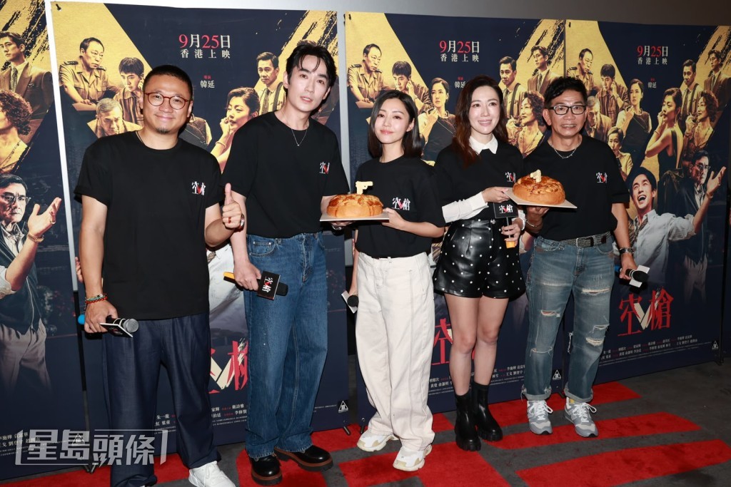 朱一龍即場獻唱電影中被剪掉的歌曲《分分鐘需要你》送給衛詩雅。
