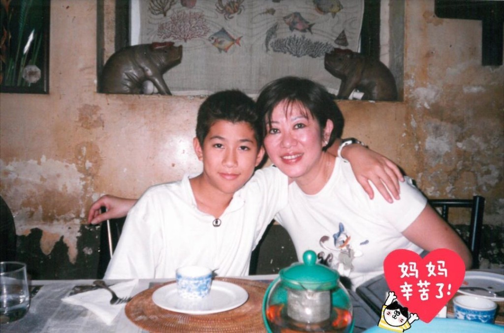 李治廷早前被目擊與一位長得像方媛的女性一同見母親。