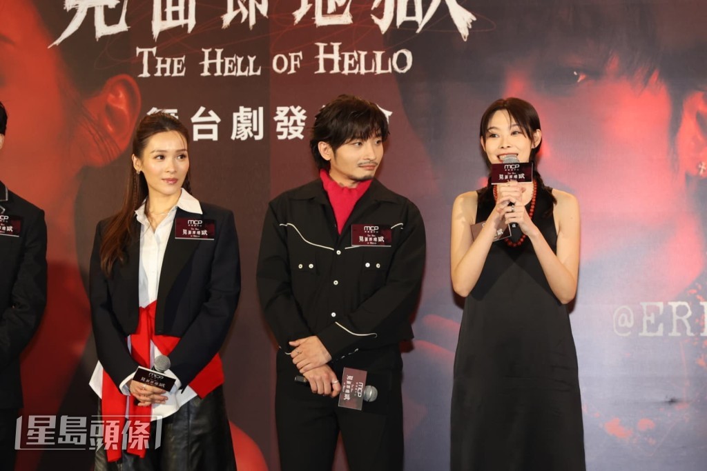劉漪琳的角色經過20位演員試鏡，監製一看她的演出便選定她。