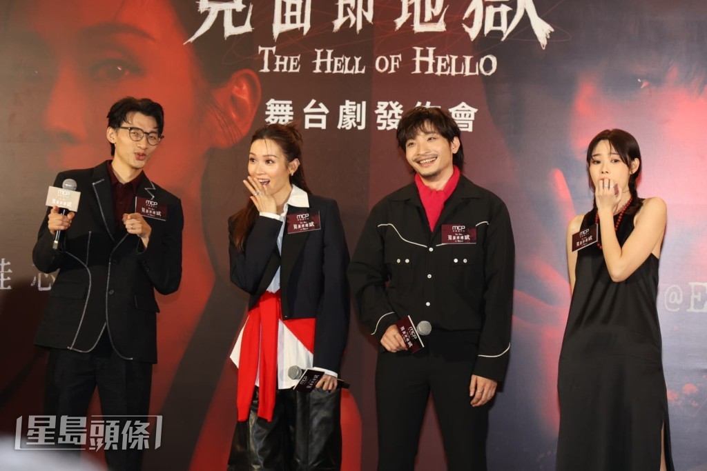李佳芯談及接演原因，表示剛好遇上一班好的人和劇本。