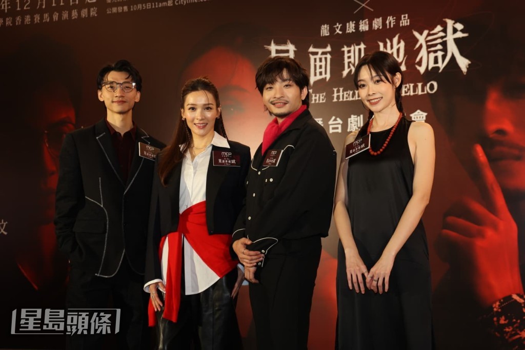何啟華（Dee）與陳湛文被監製封為新一代「最佳拍檔」。