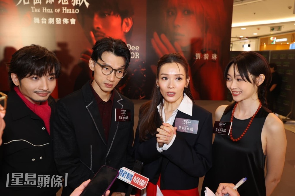 李佳芯自認舞台劇新人，陳湛文則笑言合作必定充滿火花。