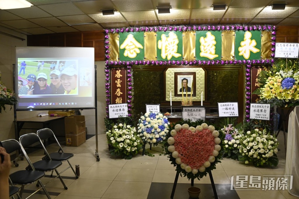 甄志強的追思會於去年11月16日舉行。